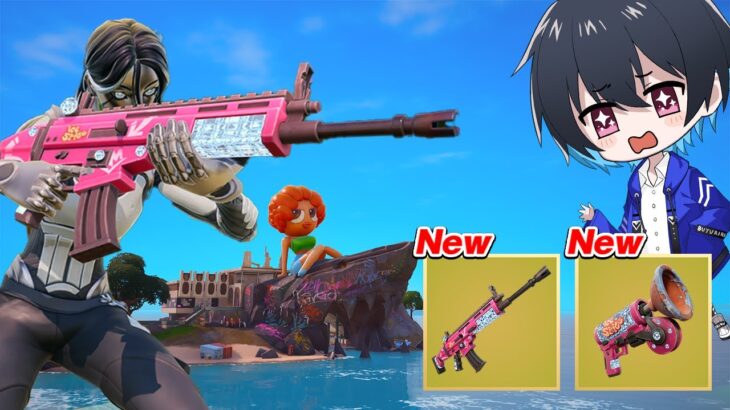 アプデで追加された『ミシックグラップラー』がゴ〇過ぎる…【フォートナイト/Fortnite】