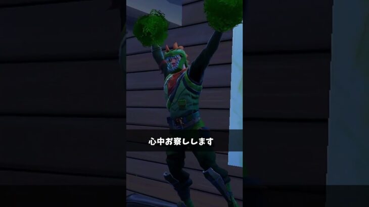 ガチャ爆死した人【ポケポケ】【フォートナイト/Fortnite】