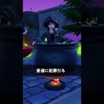 炎上商法しようとしてる人【フォートナイト/Fortnite】