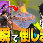 観戦した試合で衝撃のラストを目撃するネフライトｗｗｗ【フォートナイト/Fortnite】