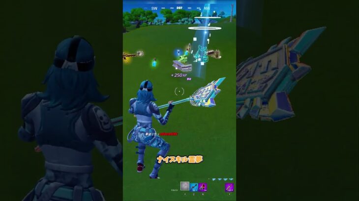 『フォートナイト』回復きのこ縛りでビクロイチャレンジ!! #fortnite #ゆっくり実況  #フォートナイト