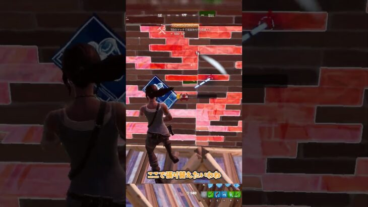 『フォートナイト』緑武器縛りでビクロイチャレンジ‼ #ゆっくり実況 #フォートナイト #fortnite