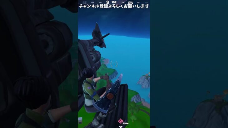 【フォートナイト】初期スキンがヘリコプターで⁈ #フォートナイト #fortnite #チャプター5シーズン1 #チャプター4シーズン5 #ゆっくり実況 #チャプター5 #フォトナ #フォトナ