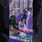 『フォートナイト』アサルトライフル縛りでビクロイチャレンジ!! #fortnite #ゆっくり実況 #ゆっくり実況プレイ #フォートナイト