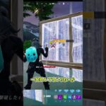 『フォートナイト』レア宝箱一個から出た武器でビクロイチャレンジ!! #ゆっくり実況 #fortnite #フォートナイト #ゆっくり実況プレイ