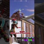 『フォートナイト』回復ミニポ縛りでビクロイチャレンジ!! #ゆっくり実況 #fortnite #フォートナイト #ゆっくり実況プレイ