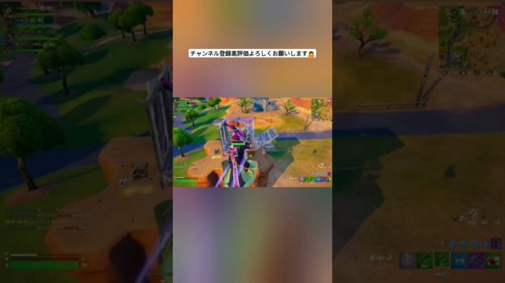 奇跡的に当たった！　　#フォートナイト #フォトナ #フォトナキル集 #fortnite #フォトナ参加型 #フォートナイトキル集 #フォートナイト参加型