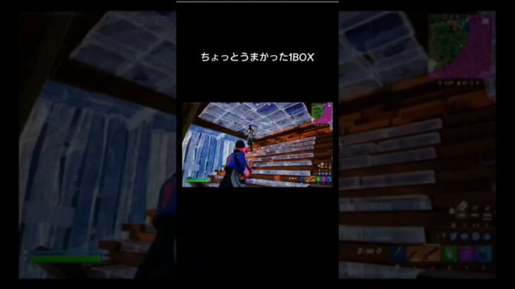 エイムはゴミすぎた#フォートナイト #フォトナ #フォトナキル集 #fortnite #クリップ #クリップ集 #epic #ふぉーとないと #キルクリップ #ソロ #ランク #shorts