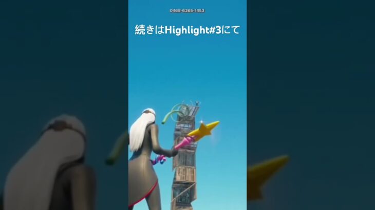 #fortnite #フォートナイト #キル集編集 #filmora #filmoramobile #フォトナキル集 #aviation #fortenite キル集の一部をどーぞ