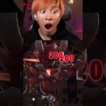 チャプター６の噂を試してみた！【フォートナイト】