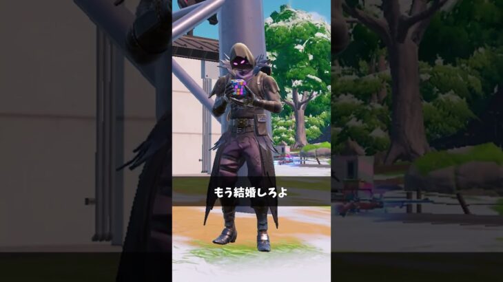 キネティックブレードガチ勢【フォートナイト/Fortnite】