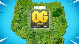 ランク勝ちまくる予定【Fortnite/フォートナイト】