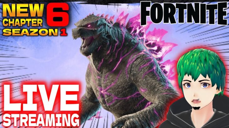 【Fortnite】ゴジラ100％！？怪獣になりたい朝活ソロ【PAD手元動画】 #フォートナイト #フォトナ #fortnite #ライブ #配信