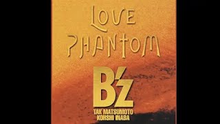 [フォートナイト:キル集]Love phantom