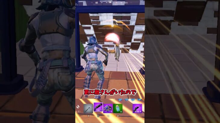 『フォートナイト』回復禁止縛りでビクロイチャレンジ!! #ゆっくり実況 #fortnite #ゆっくり実況プレイ #フォトナ