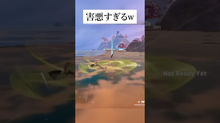 リブートカードをぶっ飛ばす！？このウワサ本当なのか検証してみた #フォートナイト #fortnite #小技 #小ネタ