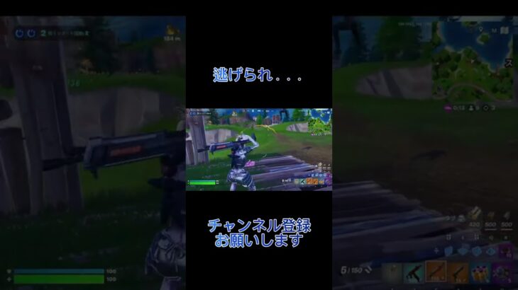 逃げられ．．．#フォートナイト #フォトナキル集 #フォトナ #fortnite #fortniteclips #キーマウ練習 #キーマウ #キーマウ女子