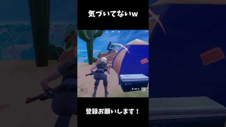 フォトナで過去一笑った瞬間 #フォートナイト #フォトナキル集 #fortnite #最強キル集 #shorts