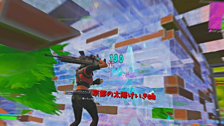 【キル集】スターライトパレード🌟 | (ft.けいきch) | Rainy Highlights #52【フォートナイト/FORTNITE】