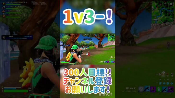 #music #フォートナイト #フォトナキル集 #キル集編集 #キルクリップ #fortnite #fortniteclips