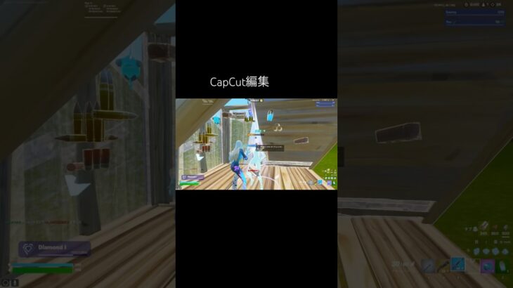 pc初編集 #fortnite #フォートナイト #フォトナキル集 #keyboard #キル集 #capcut