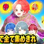 【不可能？】わんぱくパレットで１試合中にすべての『ミシック武器を集めきって』ビクロイできるのか？ｗｗｗ【フォートナイト】