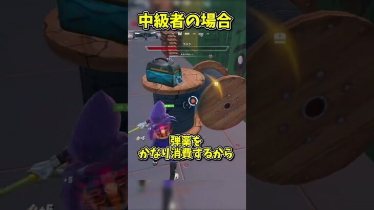 【初心者vs上級者】最強の敵ゴジラと戦う時の違い【フォートナイト/ゆっくり実況/fortnite/ふぉとな/フォトナ】