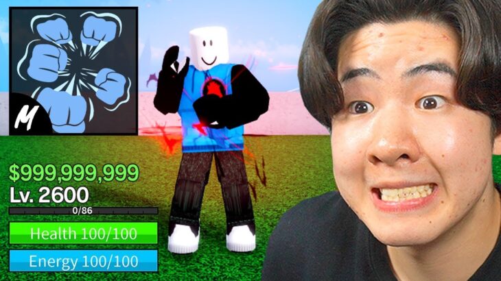 やっと六式の格闘スタイルを手に入れました…(スーパーヒューマン)【ブロックスフルーツ / BloxFruits】