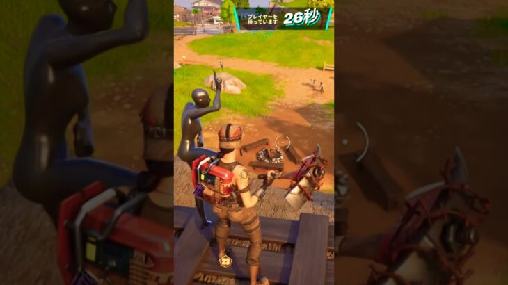 負け犬エモートでヒーロースキンに煽られるレネゲードレイダー #フォートナイト #Fortnite  #Shorts