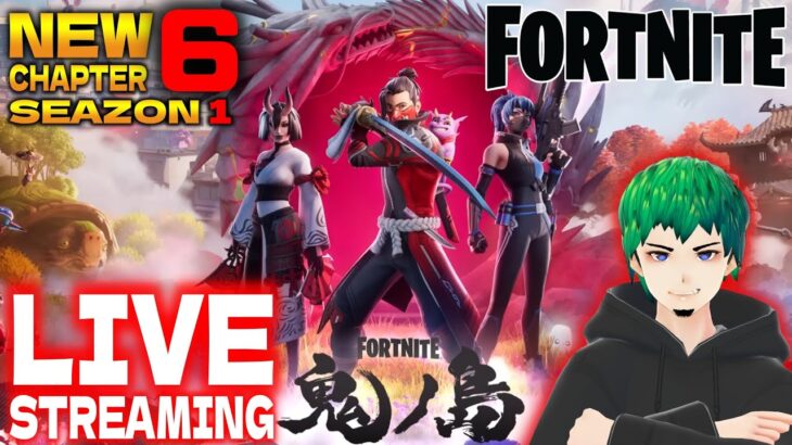 【Fortnite】～7:40までアプデ後！少しだけ朝活ソロ【PAD手元動画】 #フォートナイト #フォトナ #fortnite #ライブ #配信