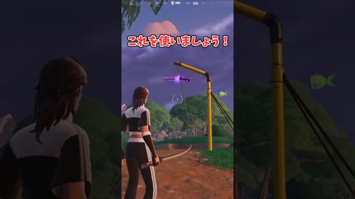 【小技紹介】アイテムを取らせるな！【フォートナイト/Fortnite】【ゆっくり茶番】#shorts