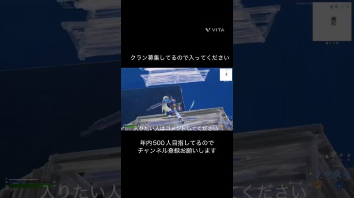 ギフト付きゾンウォーズもしてます #フォートナイト #キル集 #fortnite #直差しキル集 #フォトナ #aviutlキル集 #fortniteclips #フォトナキル集 #直差し