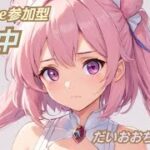 💜フォートナイト参加型　カスタムマッチ　スクワッド参加型　クリエ　ぜひぜひ参加してね　初見さん大歓迎♪チャンネル登録高評価よろしくお願いします。#shorts #short　#フォートナイト＃参加型