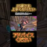 攻めきれず逃げられました…