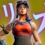 w/まっち/アイワナビー　ゲーム配信ライブ実況者【フォートナイト/Fortnite】