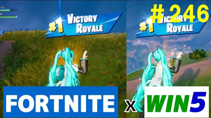 #246  【フォートナイト】取った順位で、WIN5チャレンジ【3人実況】【fortnite】