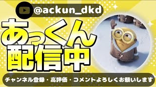 【5時間フリービルドチャレンジ‼️】キーマウ練習12日目❗330人目標！初見さん大大大歓迎！暇な人見に来てね。コメントよろしくお願いいたします！【フォートナイト/fortnite】#フォートナイト配信