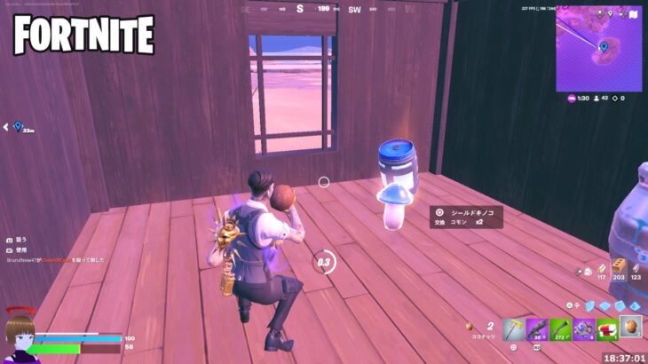 食べ物を食べる【フォートナイト Fortnite カウボーイビバップ】