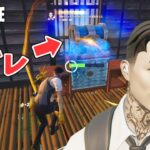 【バグ】ランクでハズレのレア宝箱にキレ散らかす【フォートナイト Fortnite】