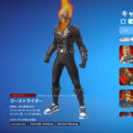 絶対にスナイパーを使ってはいけない最弱スキンがヤバすぎるｗｗ#フォートナイト #shorts
