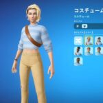 アプデで新しい初期が登場したみたってマジ！？#フォートナイト #shorts
