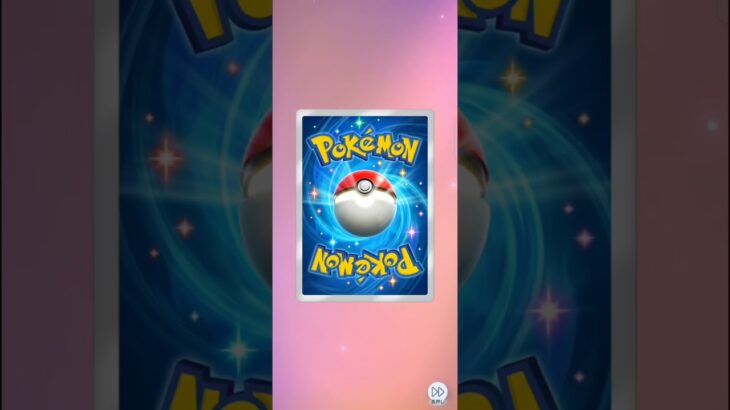 ポケポケ初ゴッドパック‼＃ゴッドパック#ポケポケ ＃神引き#ポケポケ開封チャレンジ