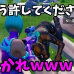 キル集の裏側146【フォートナイト】
