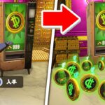 フォートナイト シーズン2のありえない裏技を検証してみたら…