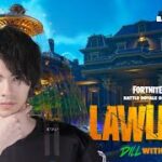 スキンソロ大会いくぞ！200以内！！【フォートナイト/Fortnite】