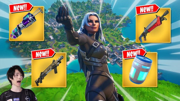 ついにリロード新マップチャプター2『スラープ・ラッシュ』がやってきた！【フォートナイト/Fortnite】