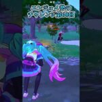 【フォートナイト】エンジョイ勢のチャレンジ第60回 #shorts