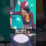 また無限回復しようとしてる人【フォートナイト/Fortnite】
