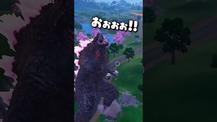 ゴジラがフォートナイトに現れた！？【フォートナイト/Fortnite】