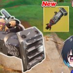 アプデで新武器と謎の新スキンが追加!!【フォートナイト/Fortnite】